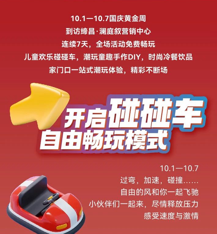09e4d358bf45a24b6da936dcc1746344.jpg