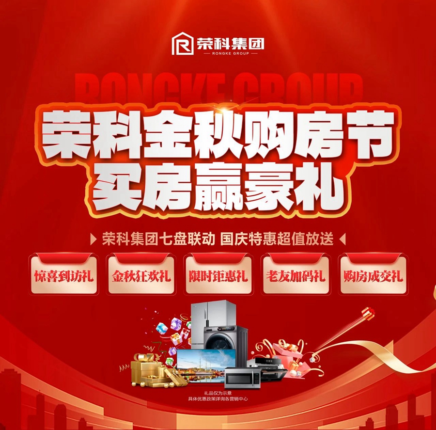 fe82dbc8c6e249bd6a166d344a73f2e8.jpg