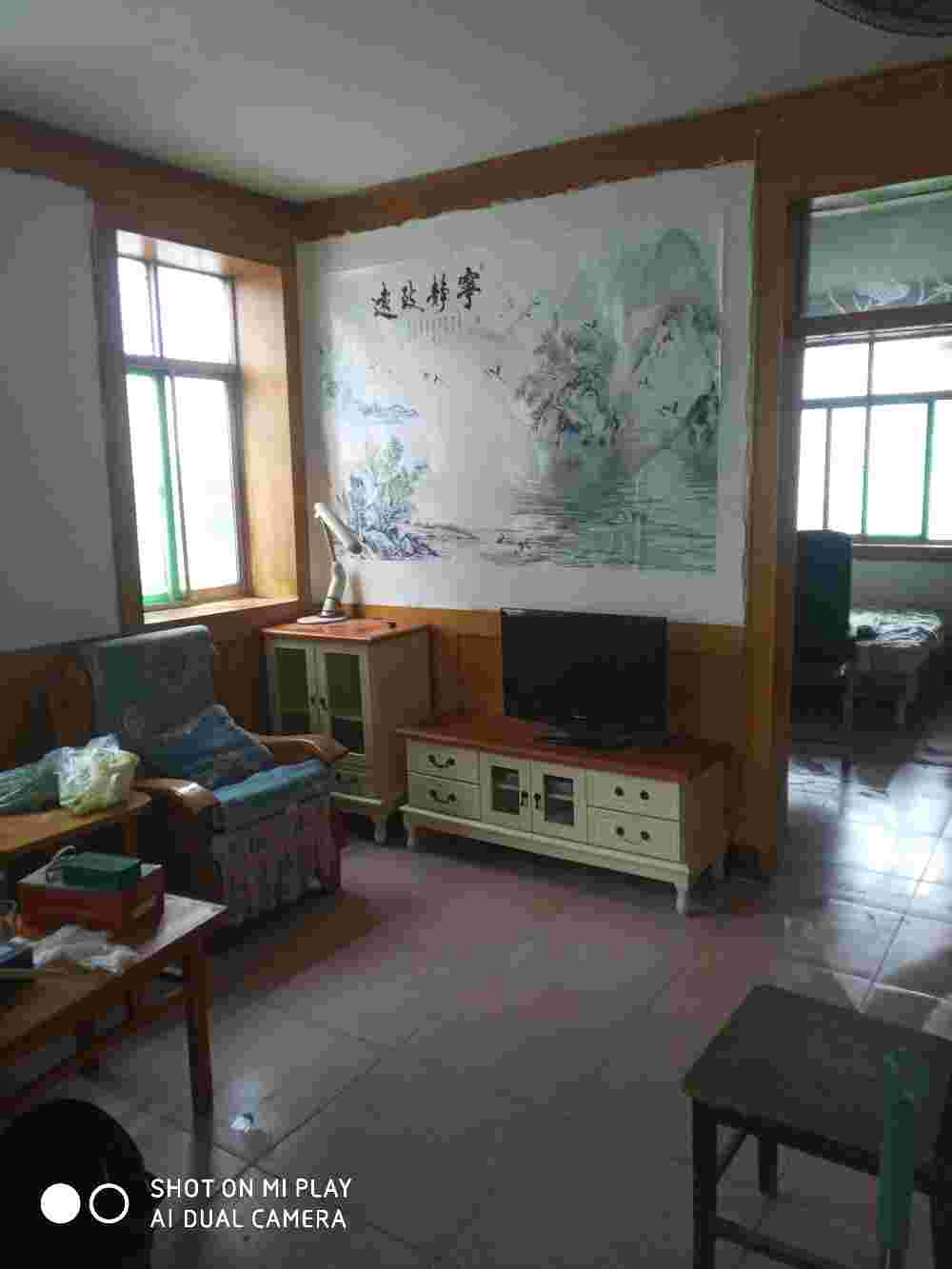 23中南滏園小學(xué)