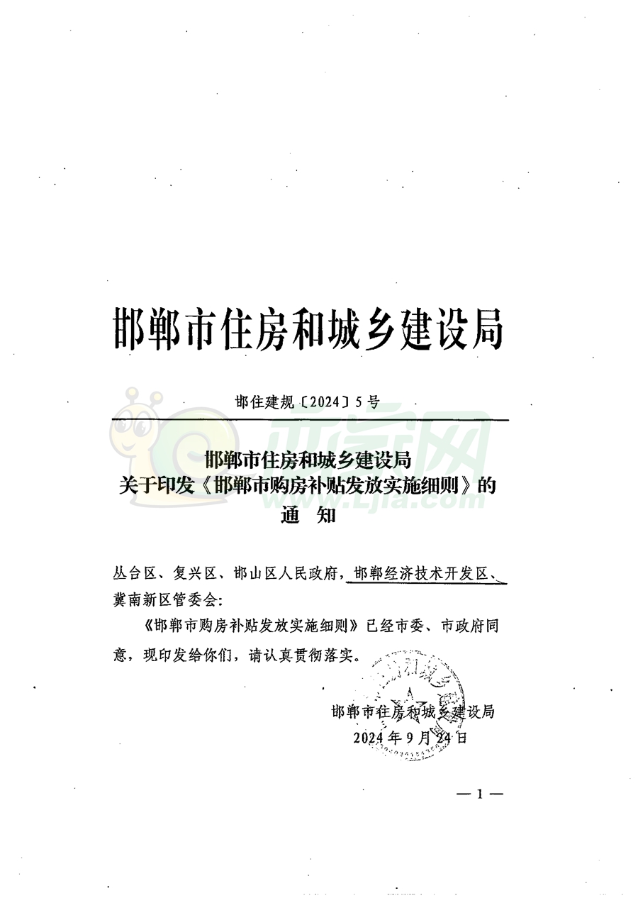 73b90e80e7f5c67f9b9a0f0309859766.jpg