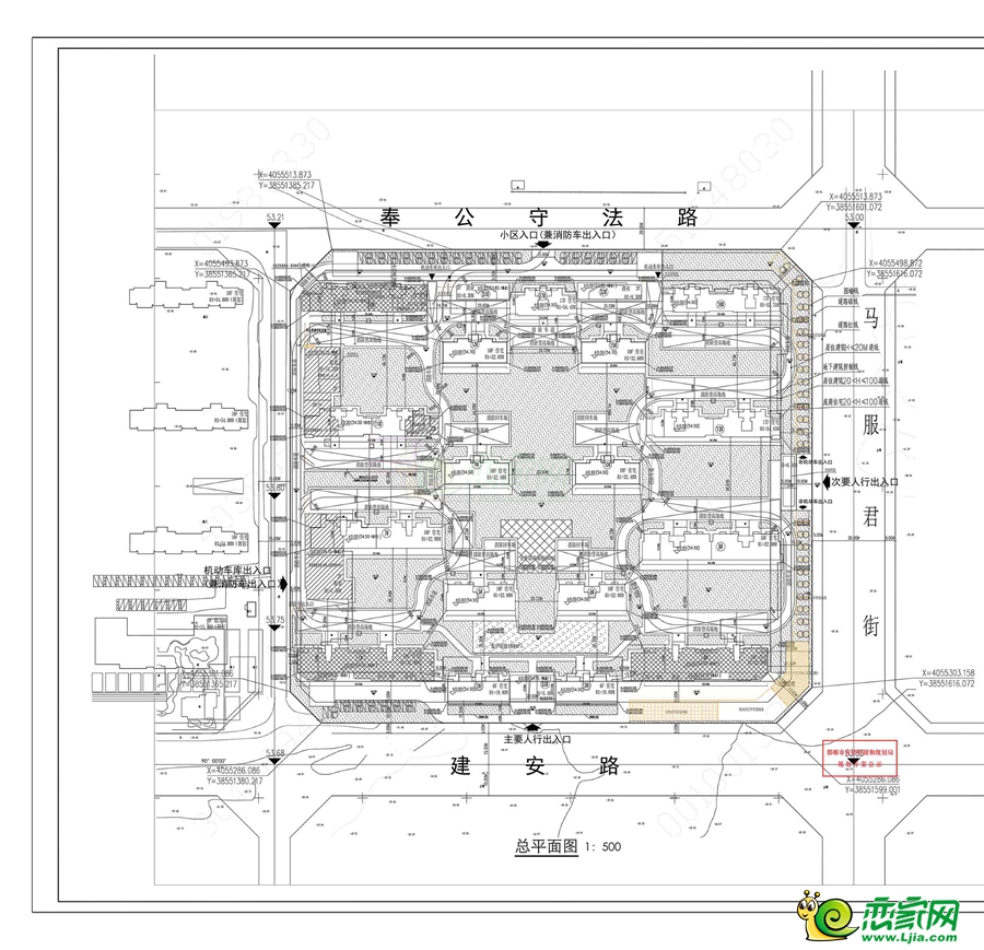 關于邯鄲宣和和璽銘著方案調(diào)整的規(guī)劃公示
