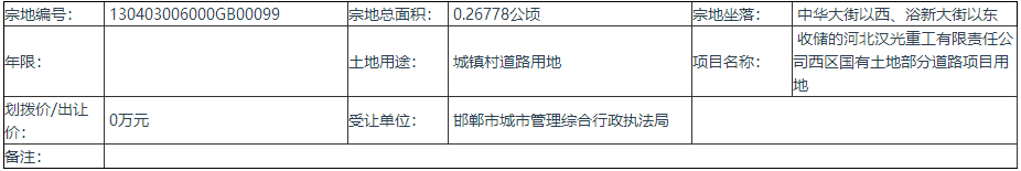 b43d349cccbf46fd0cbe1a4bb9b2c3d8.png