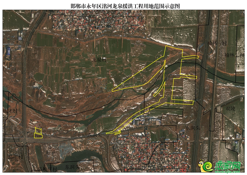 邯鄲市永年區(qū)洺河龍泉緩洪工程預(yù)征收295畝土地！