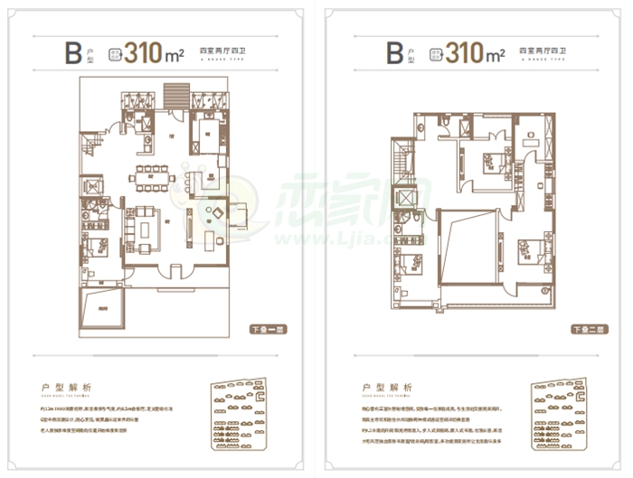 3400ff99fbf1d18228953a31ff3de74a.jpg