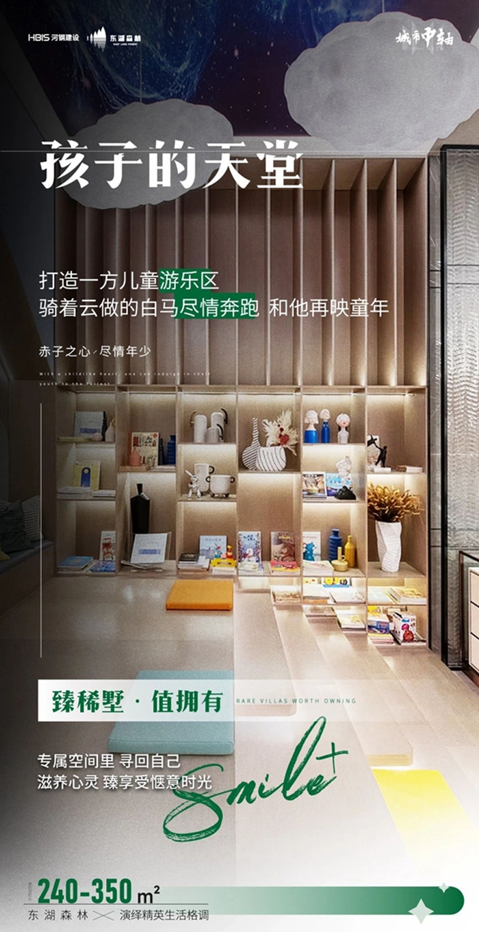 71960bf46c7d2b904a3db6499be25282.jpg