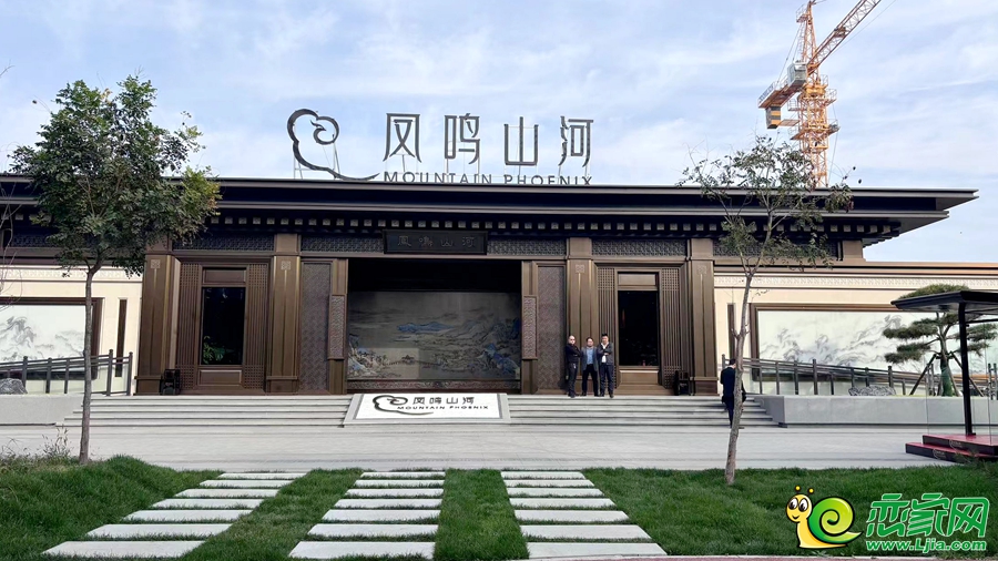 實景圖