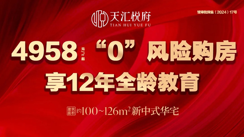 d6d38c1004a47e4728c8d20e0627f2f3.jpg