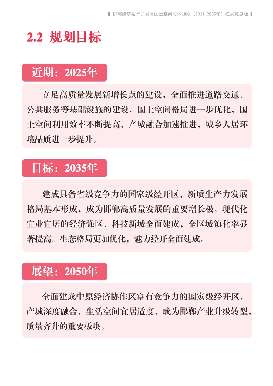 06d2c0cd1f532363e8c554e4e5c8a19b.jpg