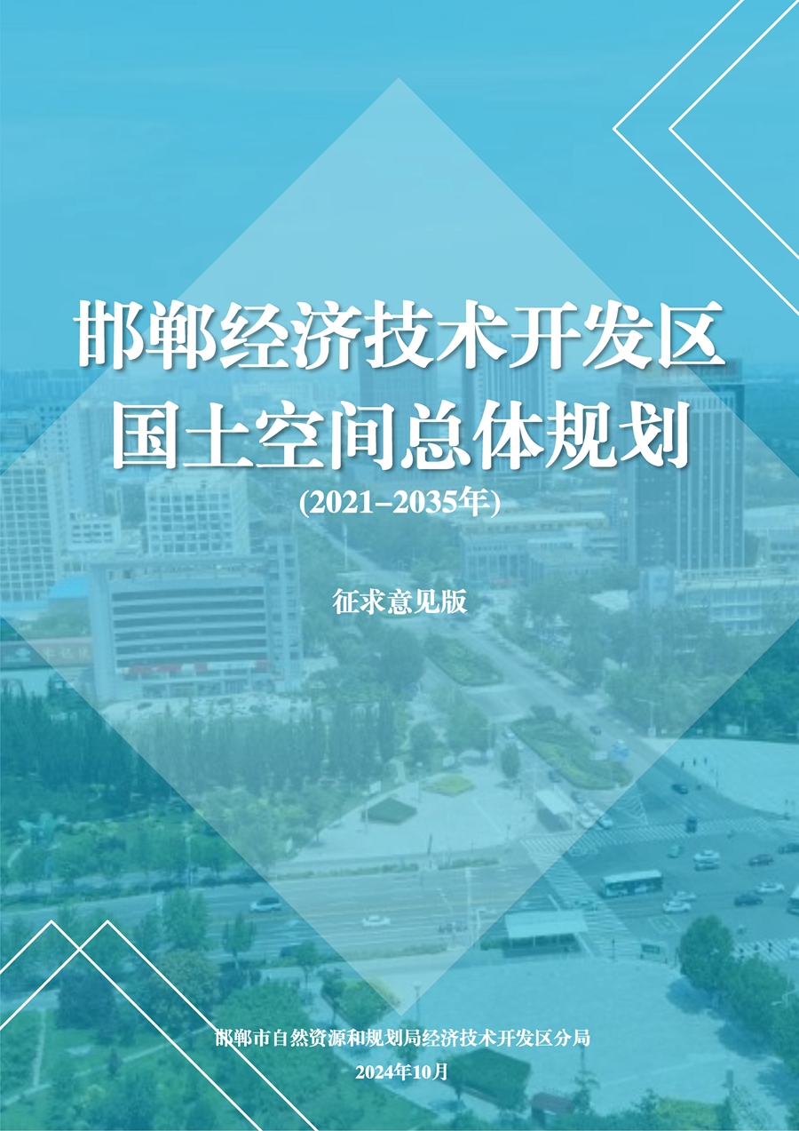 0e4071af80b6d280663e5e8122e4edbc.jpg