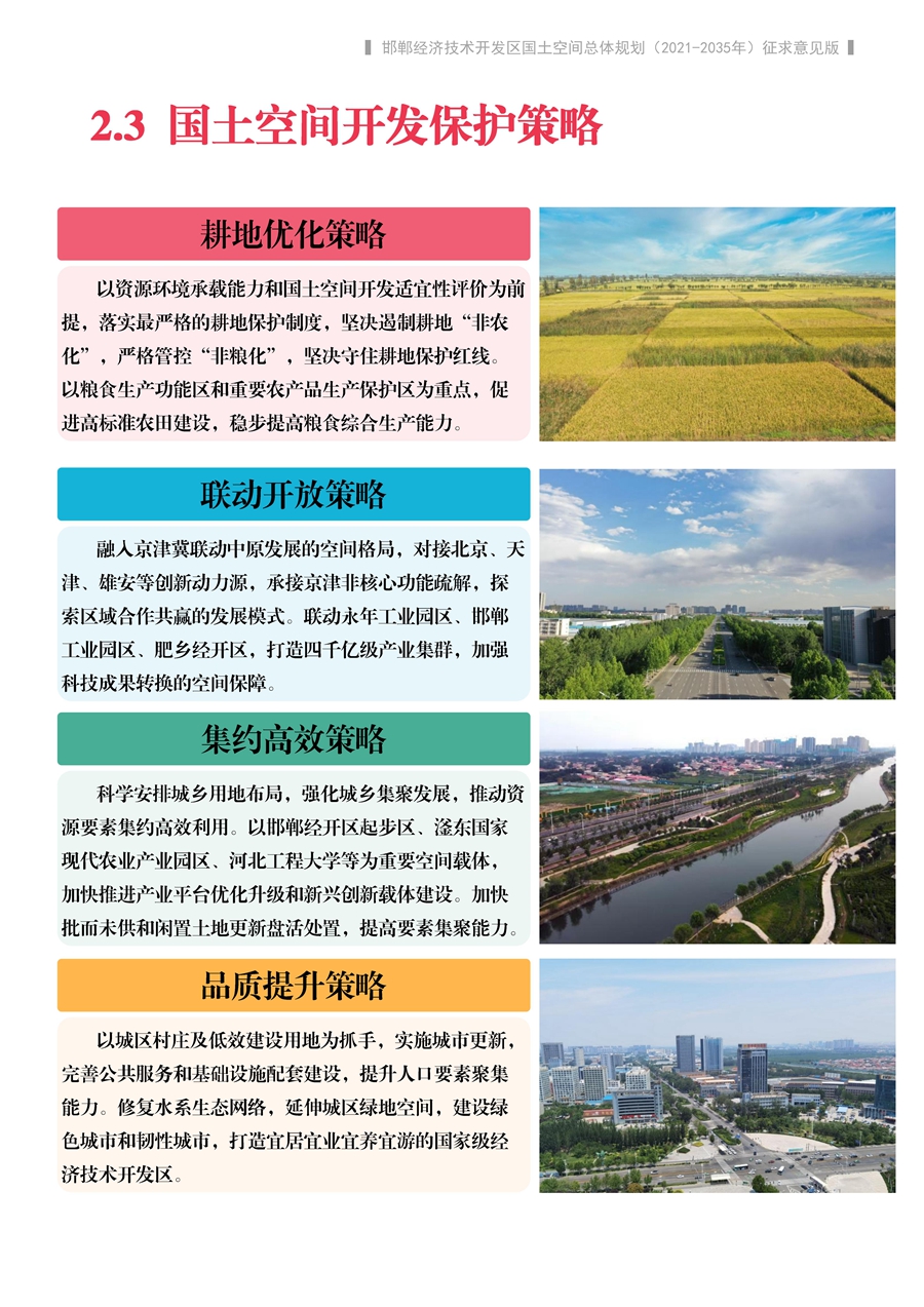 138fa6e84d1a704f01cb21de54120a2b.jpg