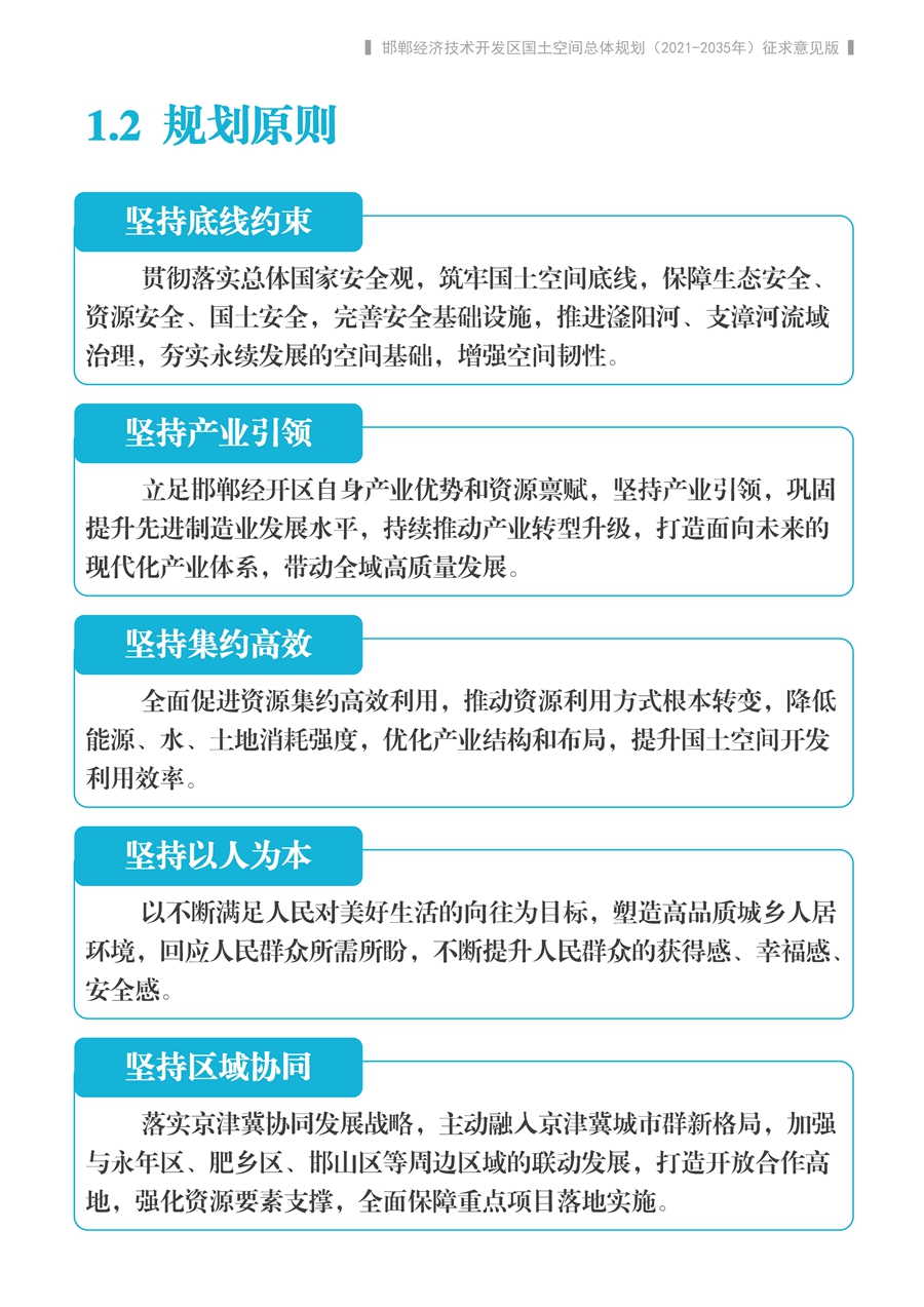 40e4afa9cecc5ceef4621bcc85f02fce.jpg