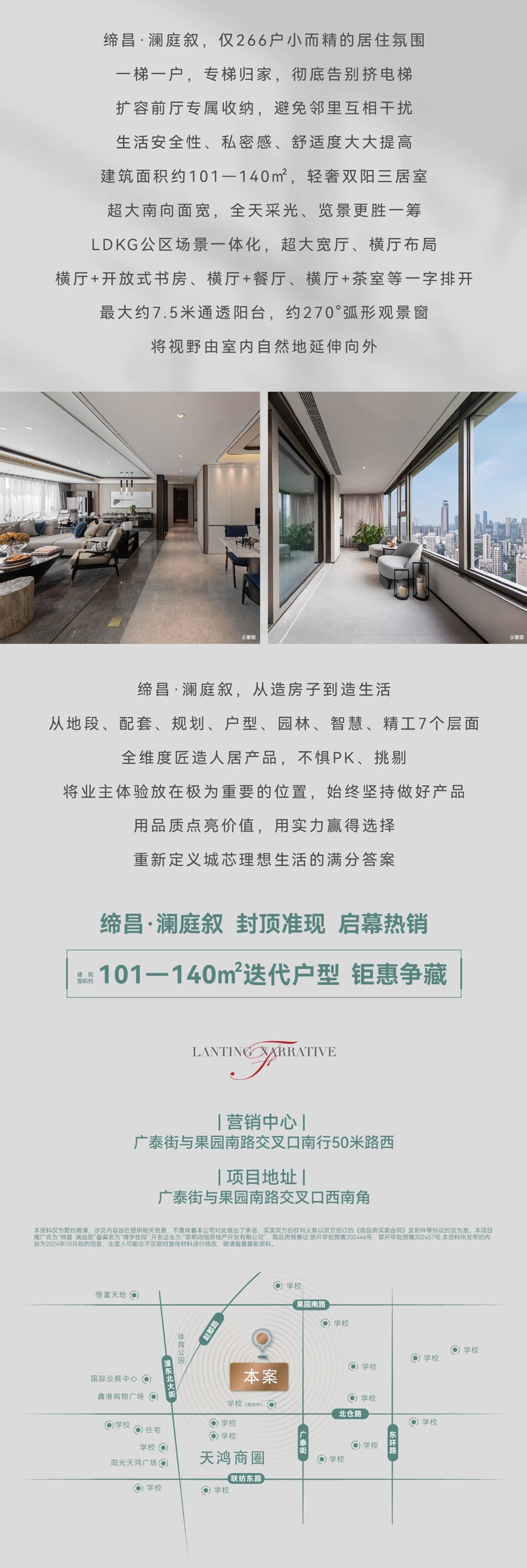 6ab60ece625ba00e84d1dc4e0b9970a3.jpg