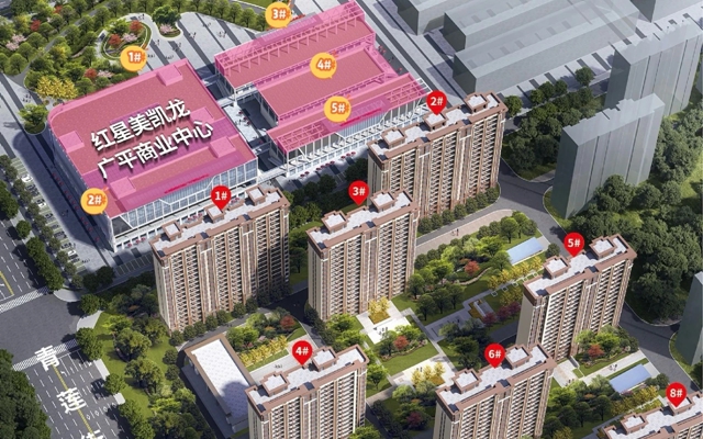 橫店影城進駐！ 紅星美凱龍商業(yè)中心打造潮流新領地