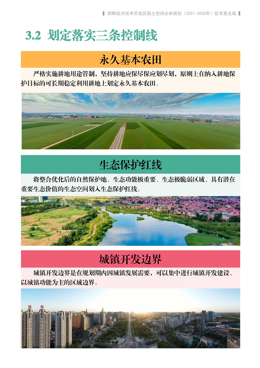 837962dcb85a443e8b937cb5d4bf31c5.jpg