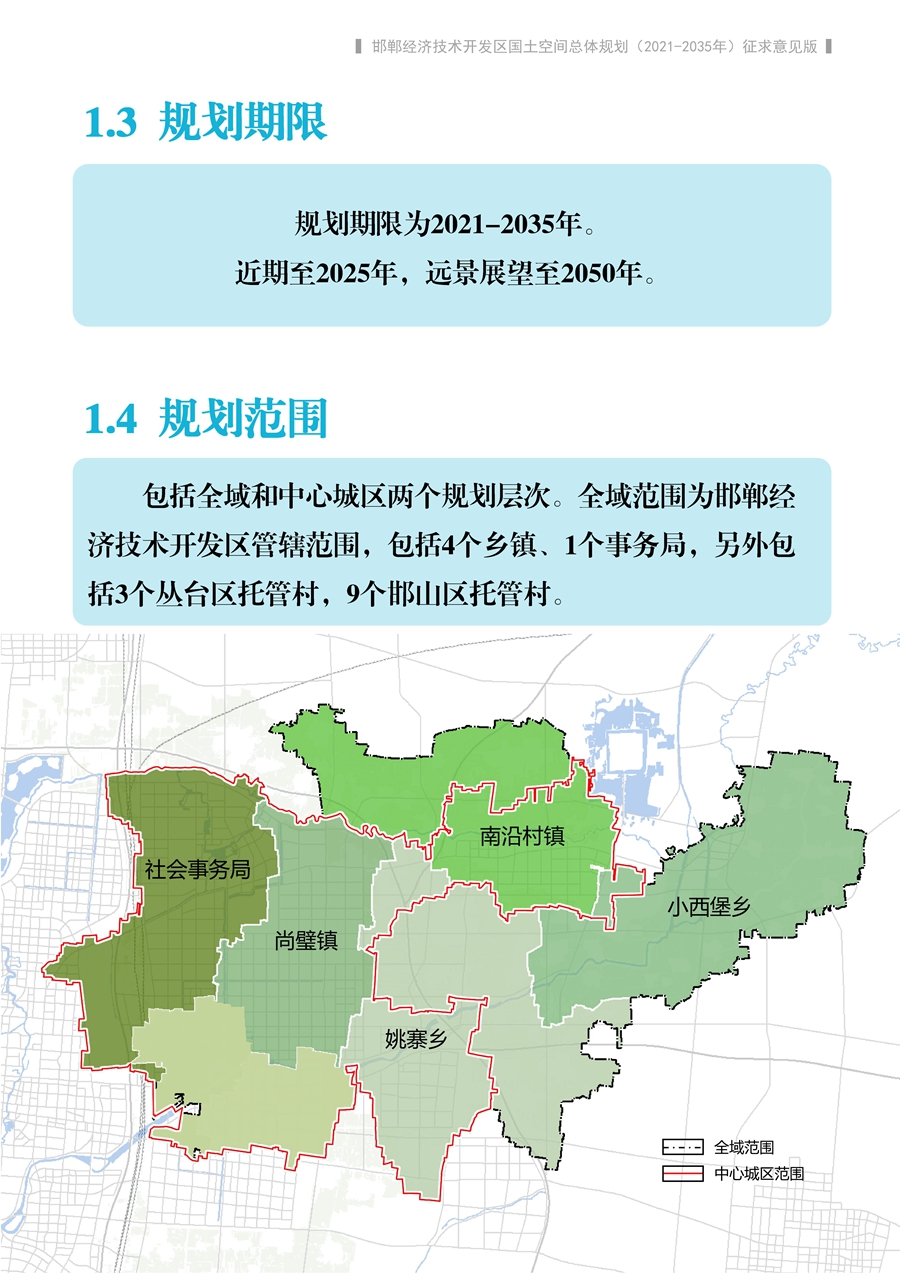 9b92773cc539faf7ac193b32bdeb71fa.jpg