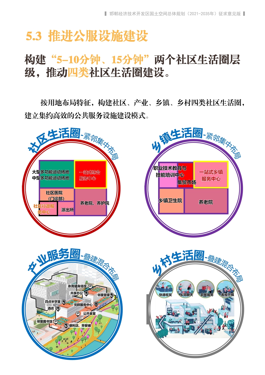 b7dd4250fedf46c257003ce50b75216f.jpg