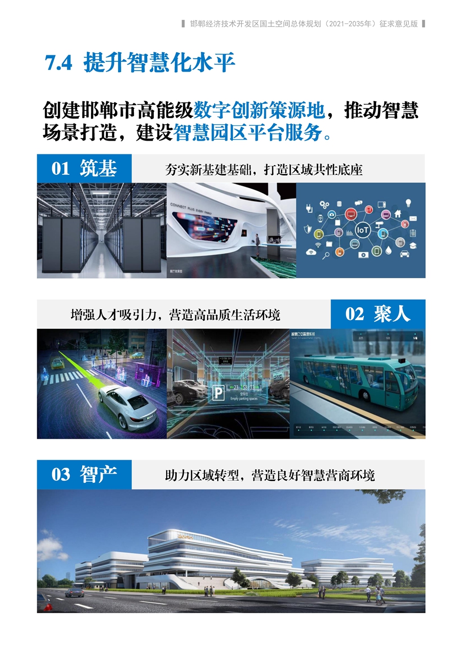 e149761ac22f9dc70feeebe59a602952.jpg