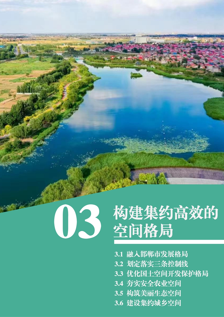 ff46ac69954d5c7ce9d771e2a299fa06.jpg