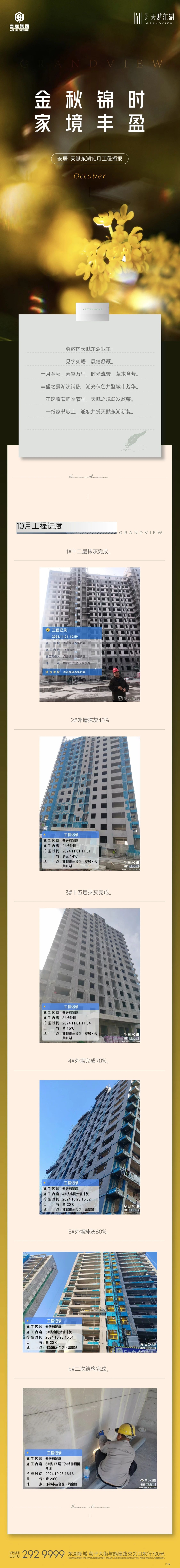 9dcfca43d3bd02d5df4a44926f91c5c5.jpg