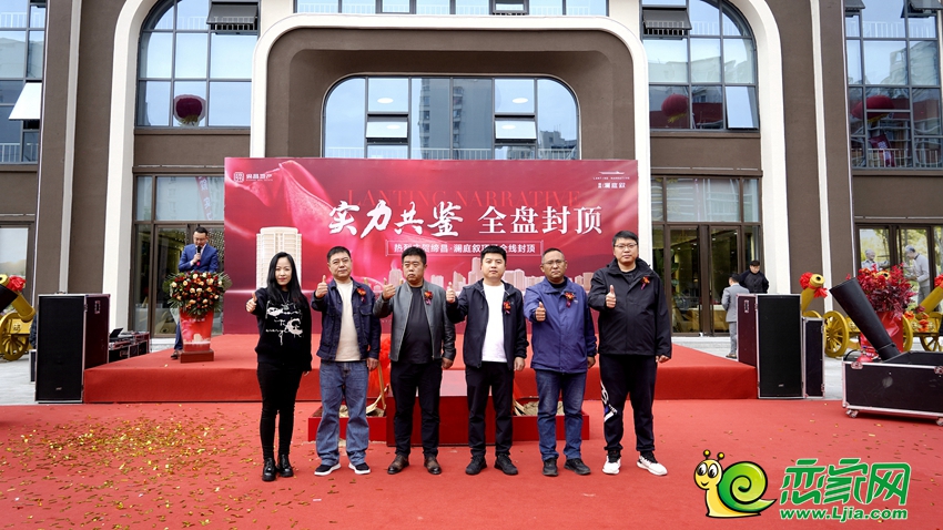 a260172d4e8963f067d994066d4fad43.JPG