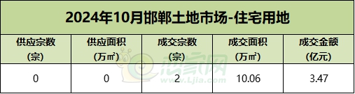 ec011640e046d8ccf6d9f28a692cd0d5.jpg