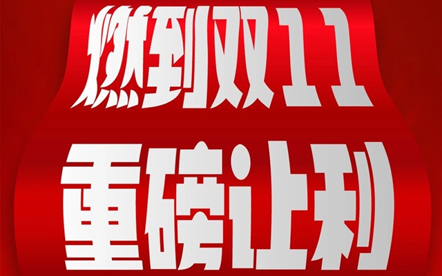 邯鄲東區(qū)發(fā)展規(guī)劃出爐，它坐擁核心地段…