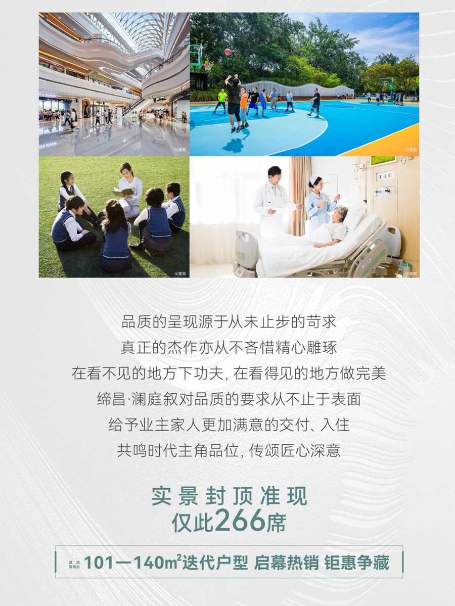 96ffab13d74d70bc6f258f19d5c43b0b.jpg