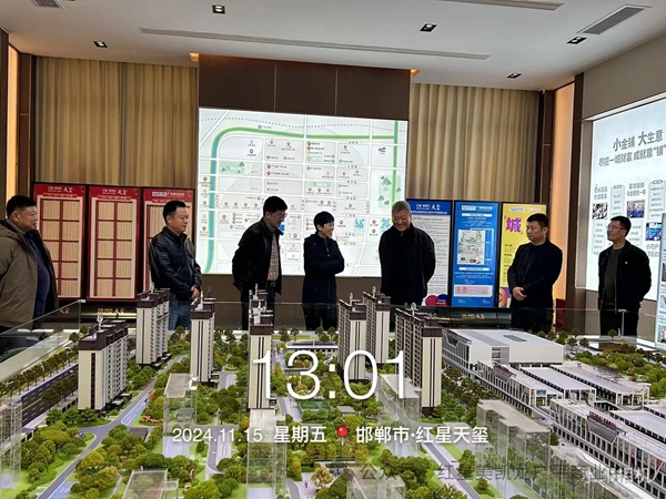 邯鄲陽光集團領(lǐng)導(dǎo)蒞臨廣悅薈考察，洽談超市合作事宜！