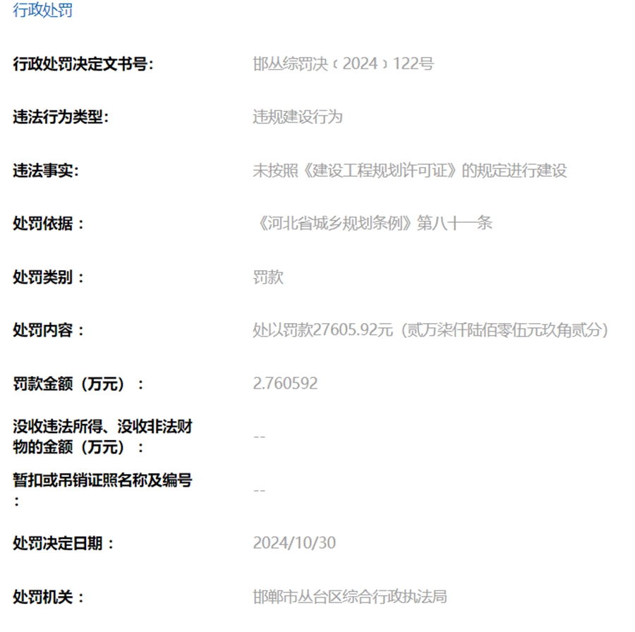 aa71906fd3748a456593c9fec24e3089.jpg