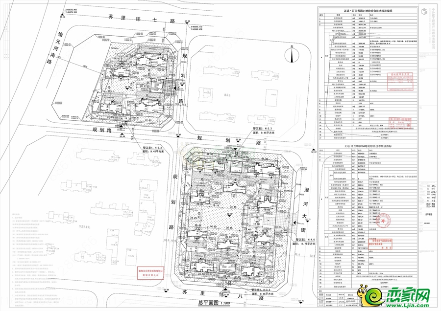 關于汀蘭-錦園、汀蘭-秀園增建大門及采光井的規(guī)劃公示