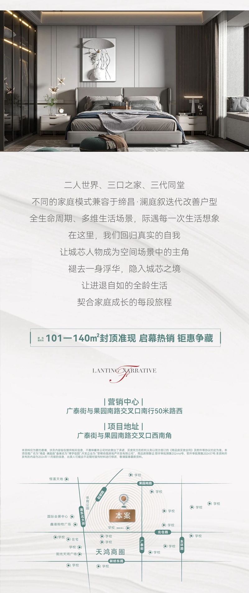 724ec60865894ade56db6c63010c4659.jpg