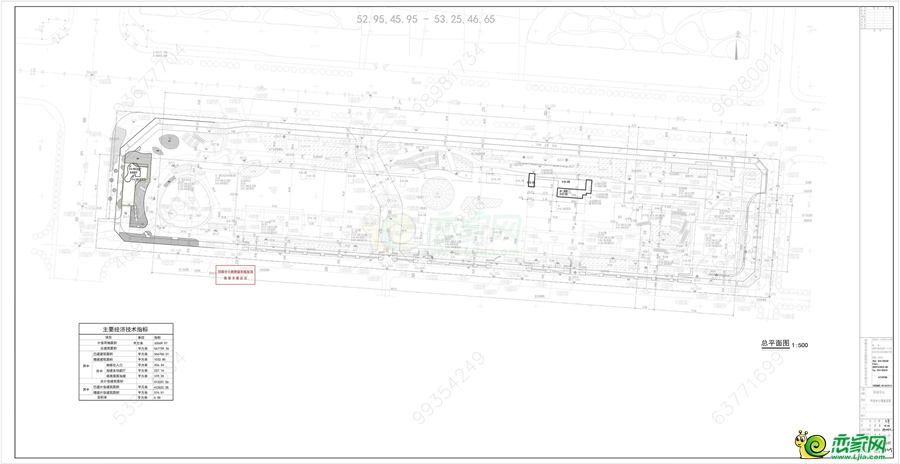 邯鄲市自然資源和規(guī)劃局關(guān)于環(huán)球中心屋頂增建調(diào)整及西部增建的規(guī)劃公示
