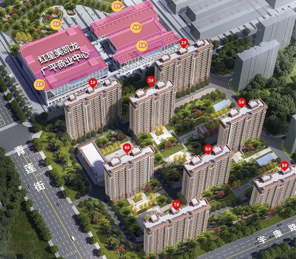 邯鄲廣平紅星天璽&廣悅薈 冬季送溫暖 好禮暖人心