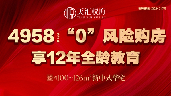 ecf82b71cbc1ca0cfe42ae3684aabb25.jpg