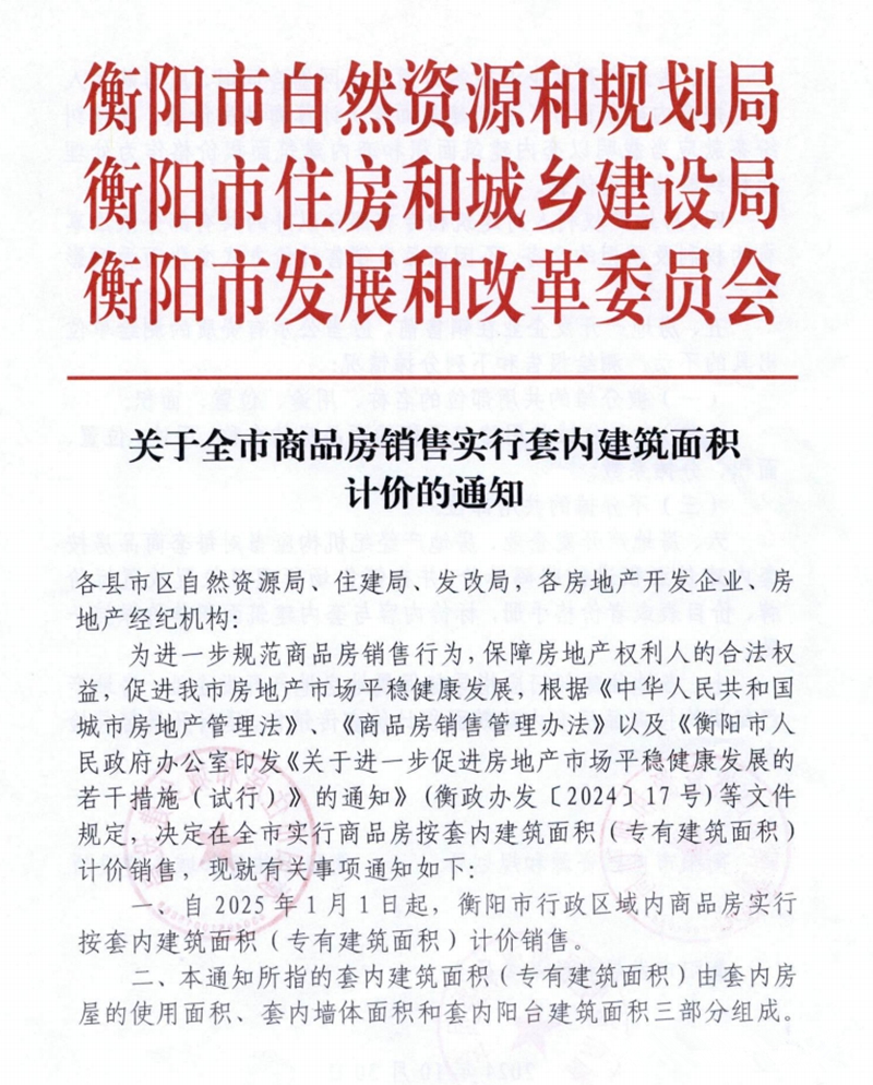 ecf5d63917e1268f24181400acb37096.jpg