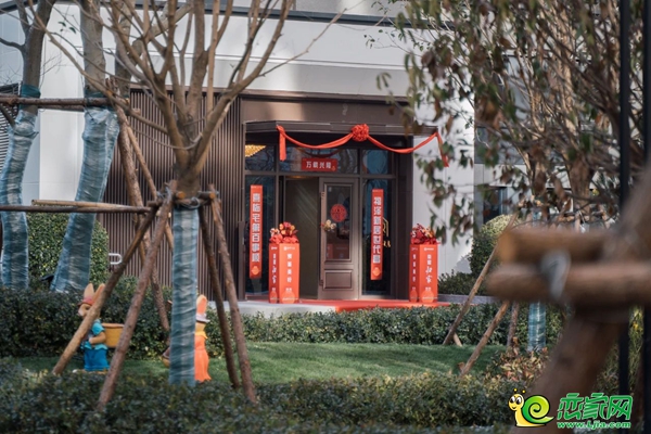 12月15日，邯鄲榮科文苑交房