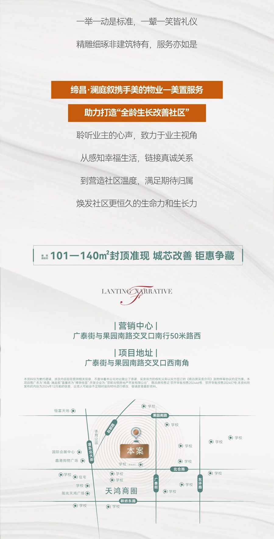 5bf7adaa86d4d6b09cb66288cf7d1504.jpg