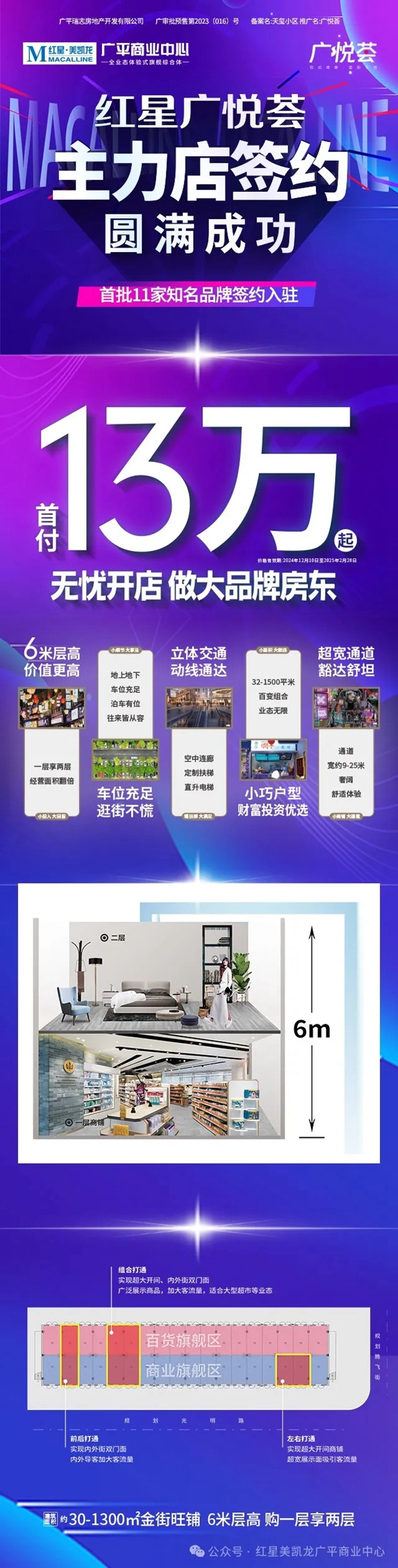 2d7a3f6bc3b83a6b338d9d7b6956bab2.jpg