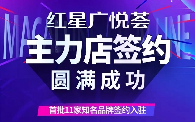 在全國圈粉無數的西塔老太太，來廣平啦~