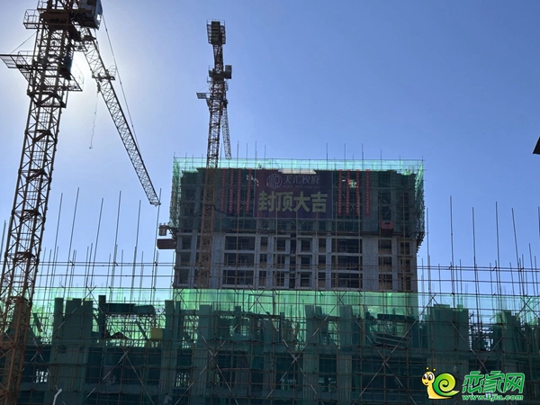 e10cb2fd58151ef14b6d06cc58224347.jpg