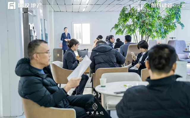 十里春曉|東區(qū)封面之作，啟幕河畔奢享生活新篇章
