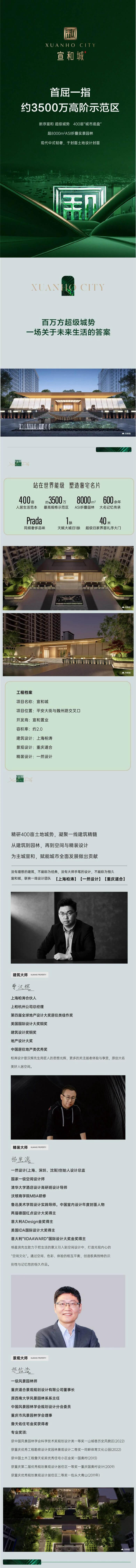 d87ed9ea4f6cb4598d5e0ad15365e0a9.jpg