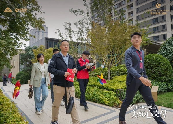 邯鄲普陽綠城誠園美好交付如約而至，開啟綠城式理想人居