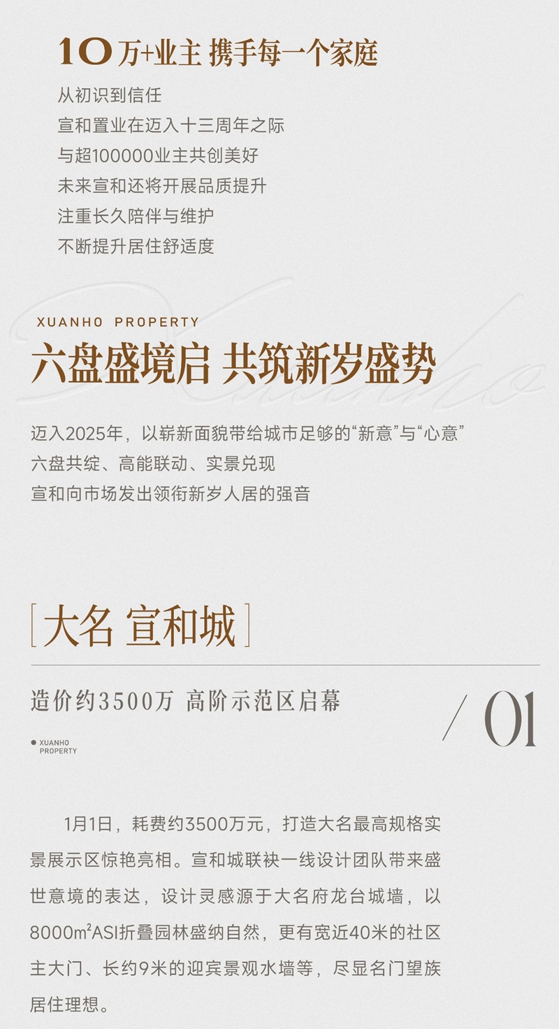 ec198a15fa0d9ab9be6dbdff7dfca748.jpg