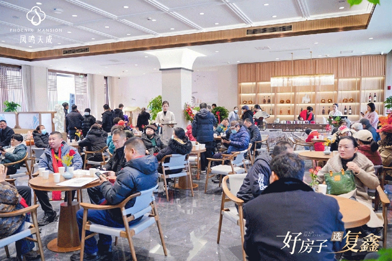 邯鄲鳳鳴天成營銷中心暨美學(xué)樣板間1月10日盛啟！