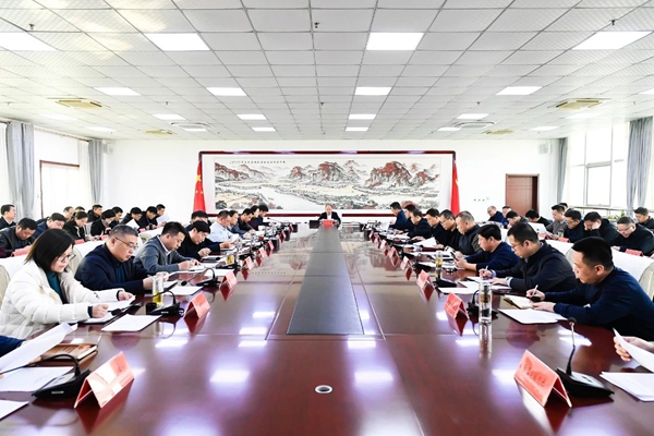 邯鄲冀南新區(qū)召開黨工委（擴(kuò)大）會議