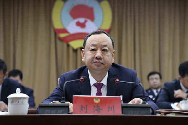 中國(guó)人民政治協(xié)商會(huì)議邯鄲市邯山區(qū)第十屆委員會(huì)第五次會(huì)議開(kāi)幕