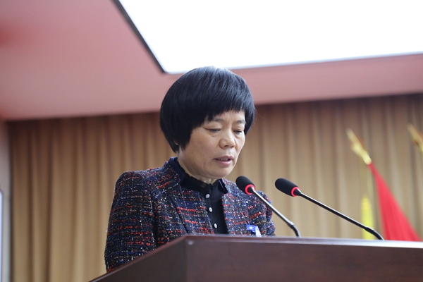 中國(guó)人民政治協(xié)商會(huì)議邯鄲市邯山區(qū)第十屆委員會(huì)第五次會(huì)議開(kāi)幕