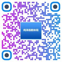 ae2de8b0ad3ad539e2275fdce8fd260e.jpg