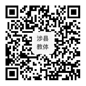 ee793ed235770371cc9215025dcd4c31.jpg